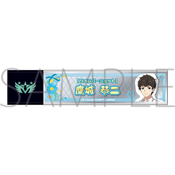(Goods - Mirror) THE IDOLM@STER SideM Stick Mirror / Kyoji Takajo Remember Shot