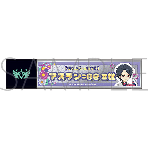 (Goods - Mirror) THE IDOLM@STER SideM Stick Mirror / Asselin = Beelzebuth Ⅱ Remember Shot