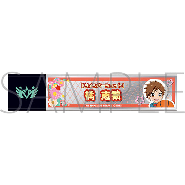 (Goods - Mirror) THE IDOLM@STER SideM Stick Mirror / Shiro Tachibana Remember Shot