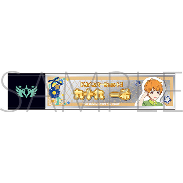 (Goods - Mirror) THE IDOLM@STER SideM Stick Mirror / Kazuki Tsukumo Remember Shot