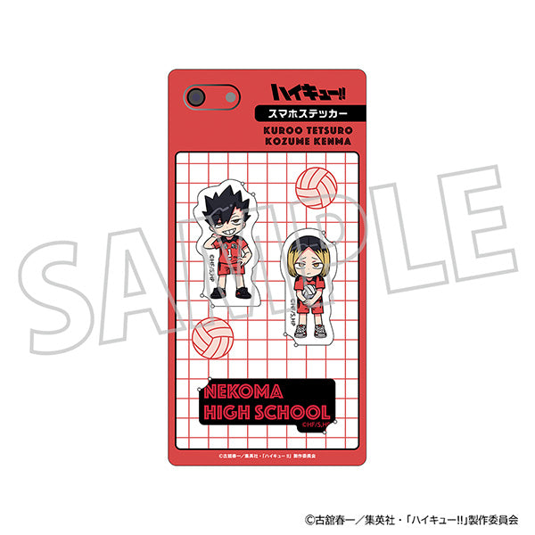 (Goods - Sticker) Haikyu!! Smartphone Sticker Tetsuro Kuroo, Kenma Kozume