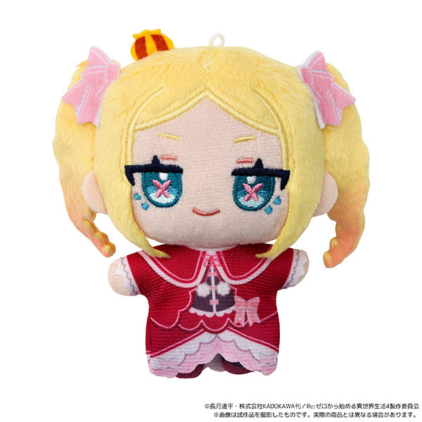 (Goods - Plush) Re:Zero - Starting Life in Another World 4th season Nui Pal (Plush Mascot) / Beatrice