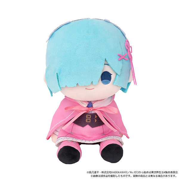 (Goods - Plush) Re:Zero - Starting Life in Another World 4th season KuiKui (Plush) / Rem
