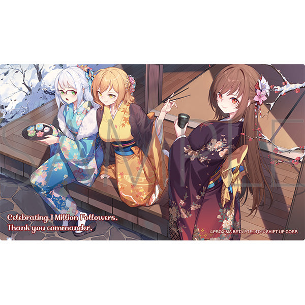 (Goods - Board) GODDESS OF VICTORY: NIKKE Noble Art / D