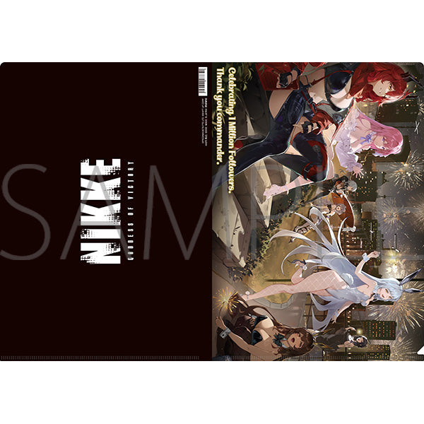 (Goods - Clear File) GODDESS OF VICTORY: NIKKE Metal Clear File / E