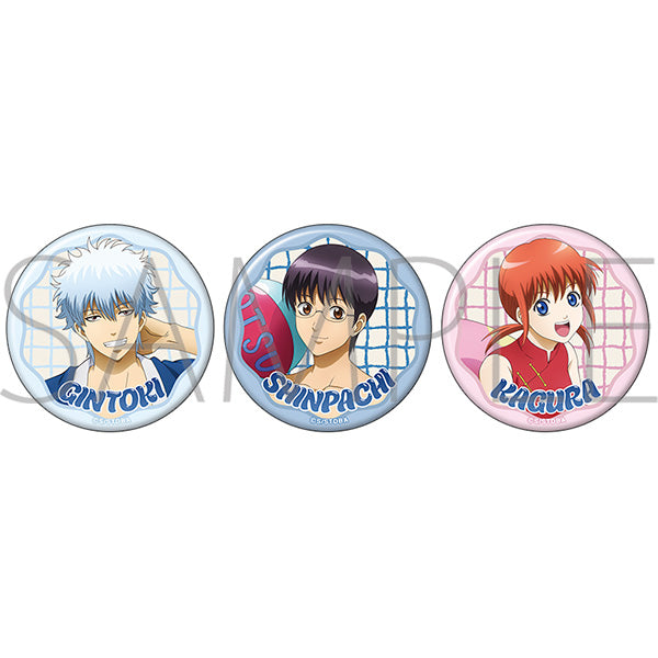 (Goods - Badge) Gintama Button Badge Set / Pool