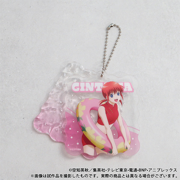 (Goods - Keychain) Gintama Acrylic Keychain / Kagura Pool