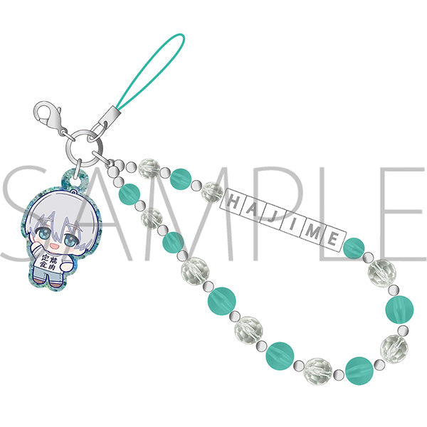 (Goods - Strap) WIND BREAKER After-school Mates Beads Strap / Hajime Umemiya Nui Pal Skip