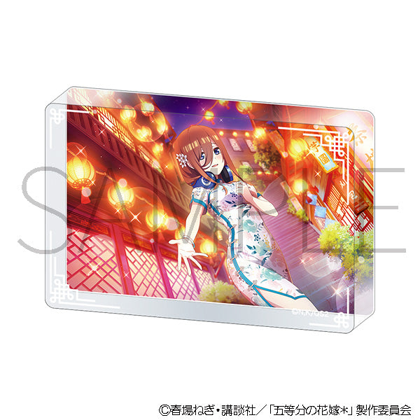 (Goods - Acrylic Stand) The Quintessential Quintuplets* Acrylic Block (China Dress) / Miku Nakano