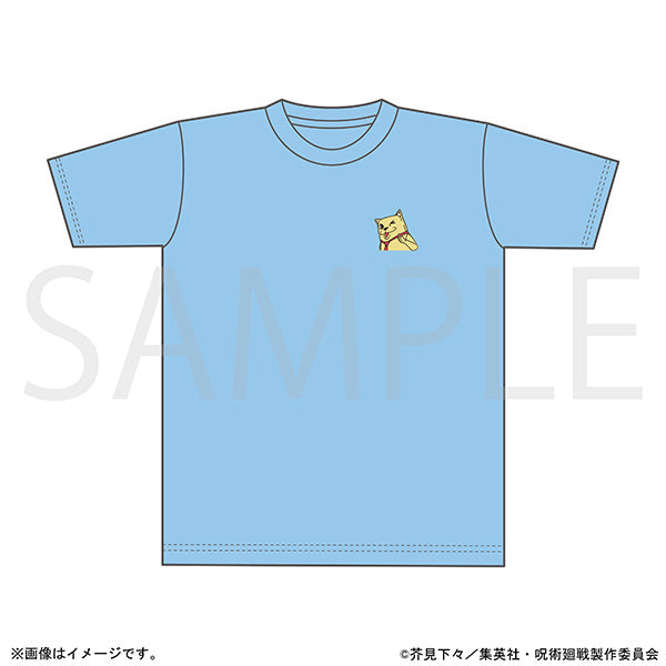 (Goods - Shirt) Jujutsu Kaisen Season 3 Takeru T-shirt