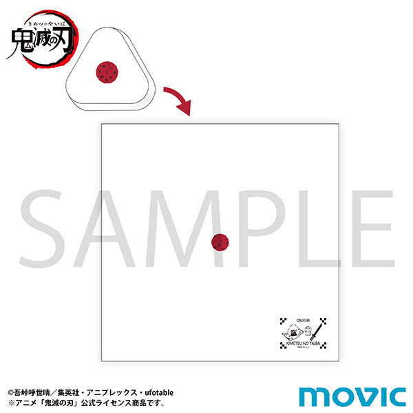 (Goods - Towel) Demon Slayer: Kimetsu no Yaiba Onigiri-shaped Compressed Towel