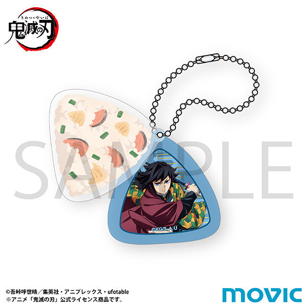(Goods - Keychain) Demon Slayer: Kimetsu no Yaiba Onigiri-shaped Two Piece Acrylic Keychain / Giyu Tomioka