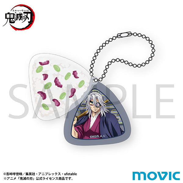 (Goods - Keychain) Demon Slayer: Kimetsu no Yaiba Onigiri-shaped Two Piece Acrylic Keychain / Tengen Uzui