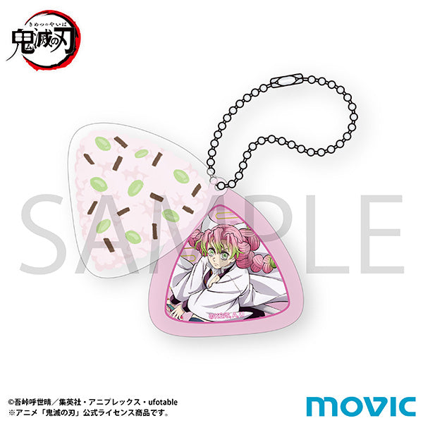 (Goods - Keychain) Demon Slayer: Kimetsu no Yaiba Onigiri-shaped Two Piece Acrylic Keychain / Mitsuri Kanroji