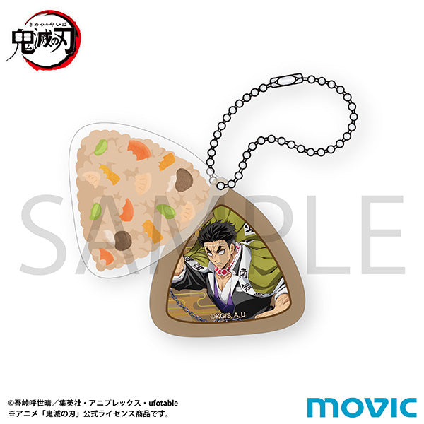 (Goods - Keychain) Demon Slayer: Kimetsu no Yaiba Onigiri-shaped Two Piece Acrylic Keychain / Gyomei Himejima