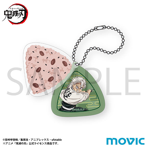 (Goods - Keychain) Demon Slayer: Kimetsu no Yaiba Onigiri-shaped Two Piece Acrylic Keychain / Sanemi Shinazugawa