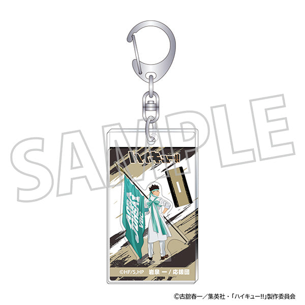 (Goods - Keychain) Haikyu!! Miniature Acrylic Stand Style Keychain / Hajime Iwaizumi