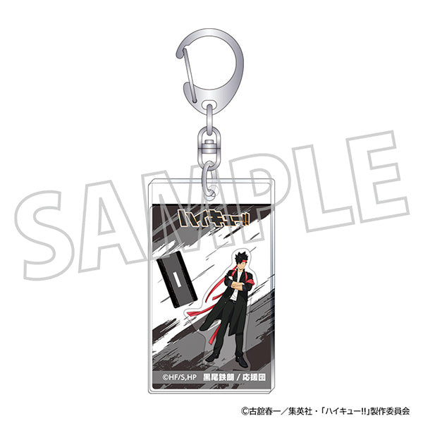 (Goods - Keychain) Haikyu!! Miniature Acrylic Stand Style Keychain / Tetsuro Kuroo