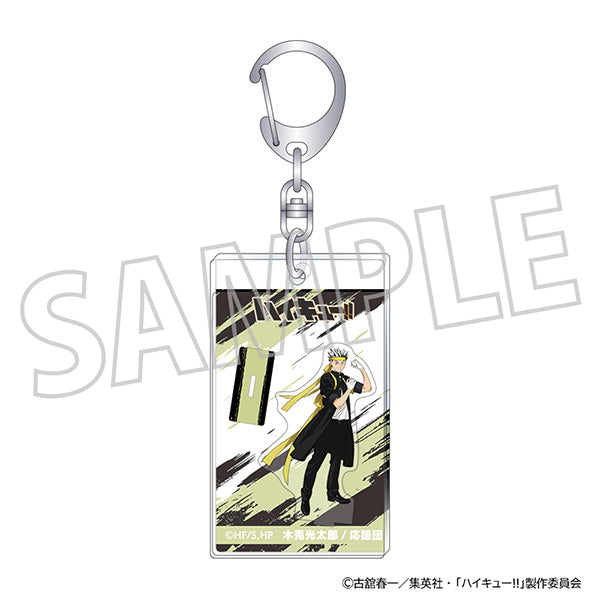 (Goods - Keychain) Haikyu!! Miniature Acrylic Stand Style Keychain / Kotaro Bokuto