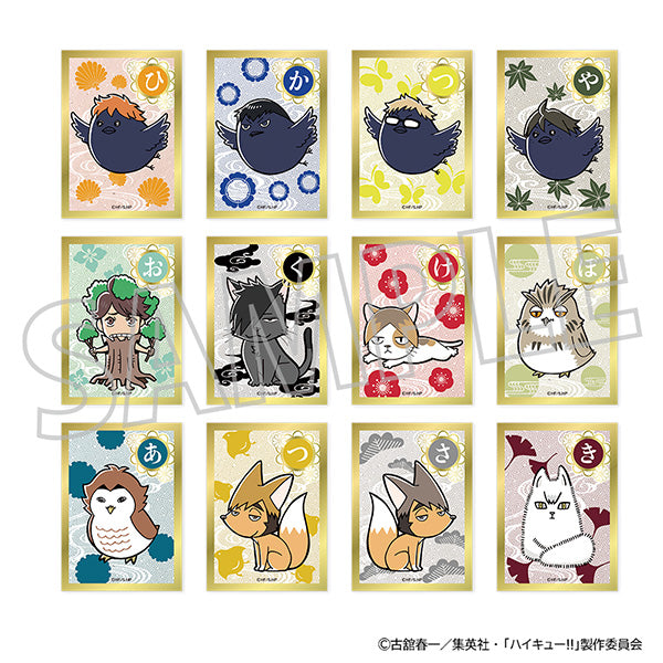 (1BOX=6)(Goods - Card) Haikyu!! Visualte Collection