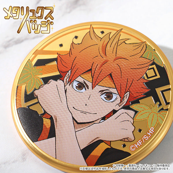(1BOX=10)(Goods - Badge) Haikyu!! Metallux Badge Collection