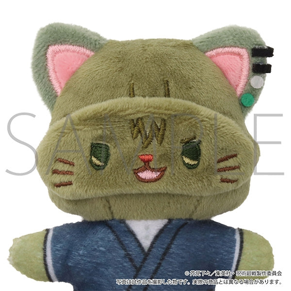 (Goods - Keychain) Jujutsu Kaisen Season 3 withCAT Mini Plush Keychain With Eye Mask / Naoya Zenin
