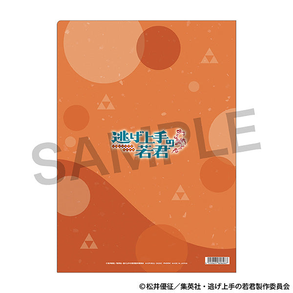 (Goods - Clear File) The Elusive Samurai Clear File / Tokiyuki Hojo Autumn: A Season for Reading