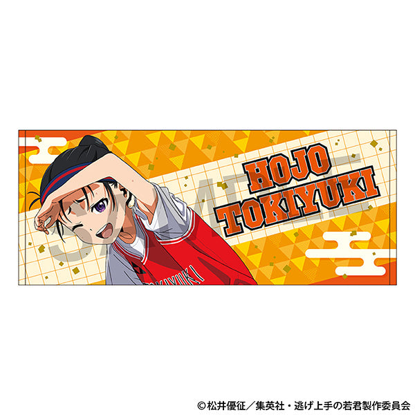 (Goods - Towel) The Elusive Samurai Face Towel / Tokiyuki Hojo A Great Season for Sports