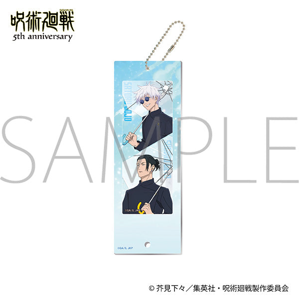 (Goods - Keychain) Jujutsu Kaisen 5th Anniversary Custom Acrylic Keychain / Gojo, Geto Hidden Inventory / Premature Death Arc