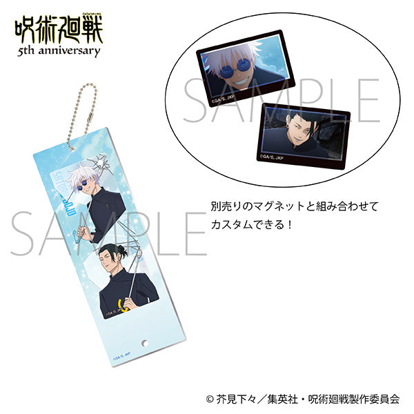 (Goods - Keychain) Jujutsu Kaisen 5th Anniversary Custom Acrylic Keychain / Gojo, Geto Hidden Inventory / Premature Death Arc