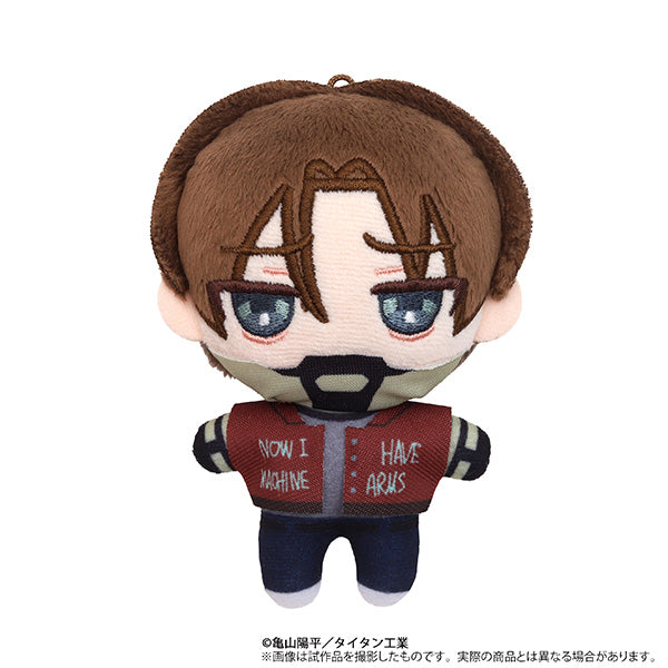 (Goods - Plush) Milky Highway Nui Pal (Plush Mascot) / Kurt