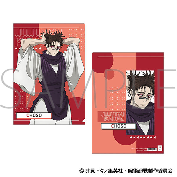 (Goods - Clear File) Jujutsu Kaisen Season 3 Clear File / Choso