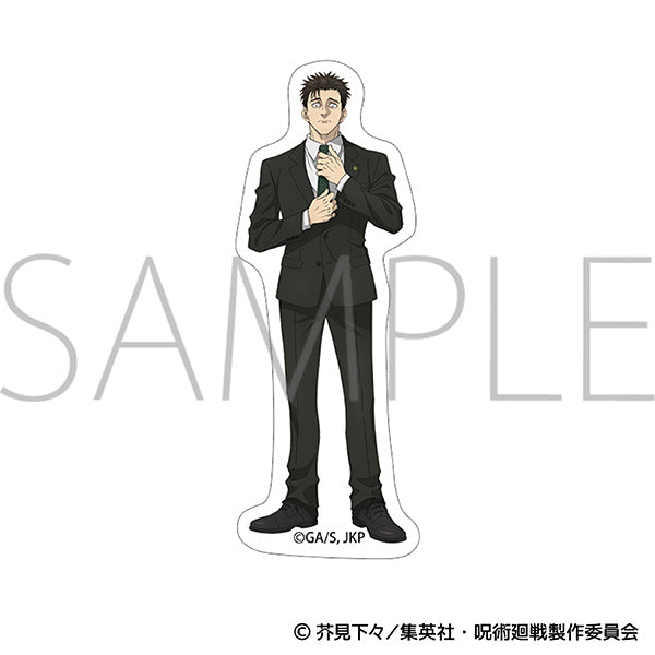 (Goods - Sticker) Jujutsu Kaisen Season 3 Sticker / Hiromi Higuruma