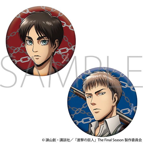 (Goods - Badge) Attack on Titan Holographic Button Badge Set / Eren & Jean