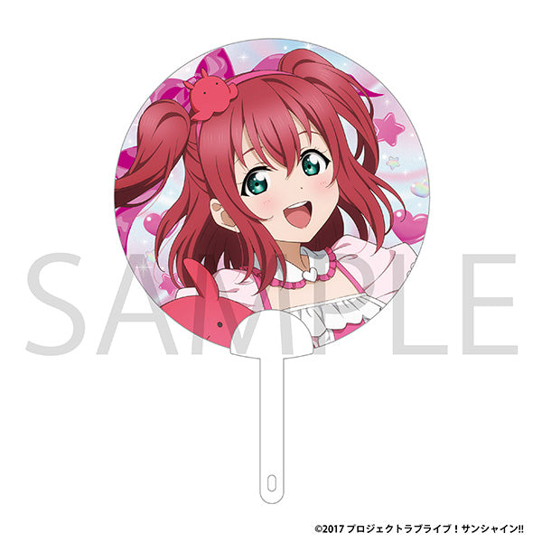 (Goods - Uchiwa Fan) Love Live! Sunshine!! Clear Uchiwa Fan / Ruby Kurosawa Pukapuka Aqours Fair ver.