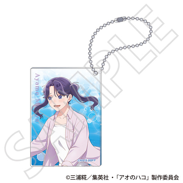 (Goods - Keychain) Blue Box Acrylic Block Keychain / Ayame Moriya ~Summer Colors~