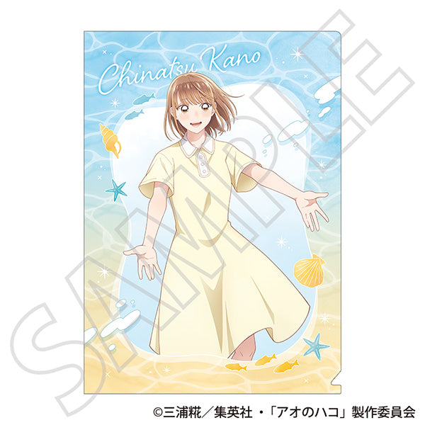 (Goods - Clear File) Blue Box Clear File / Chinatsu Kano ~Summer Colors~