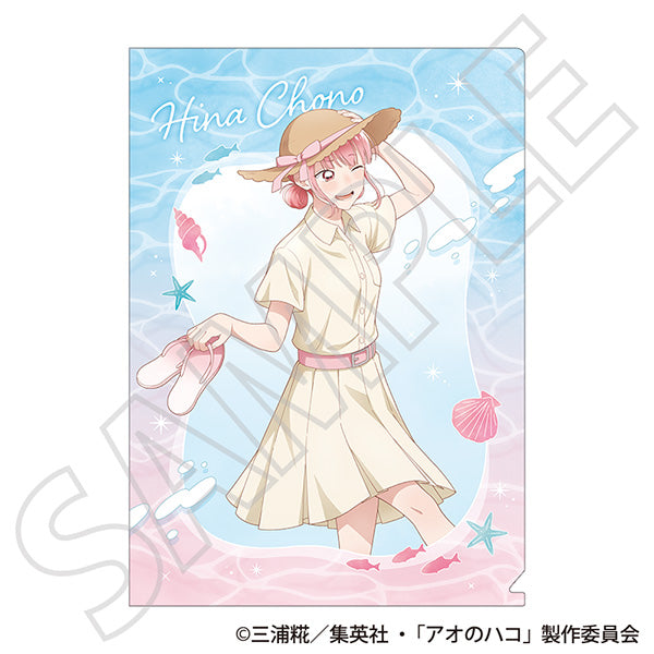 (Goods - Clear File) Blue Box Clear File / Hina Chono ~Summer Colors~