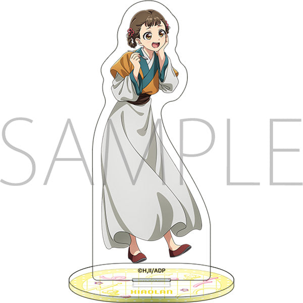 (Goods - Acrylic Stand) The Apothecary Diaries Acrylic Stand / Xiaolan Frozen Dessert