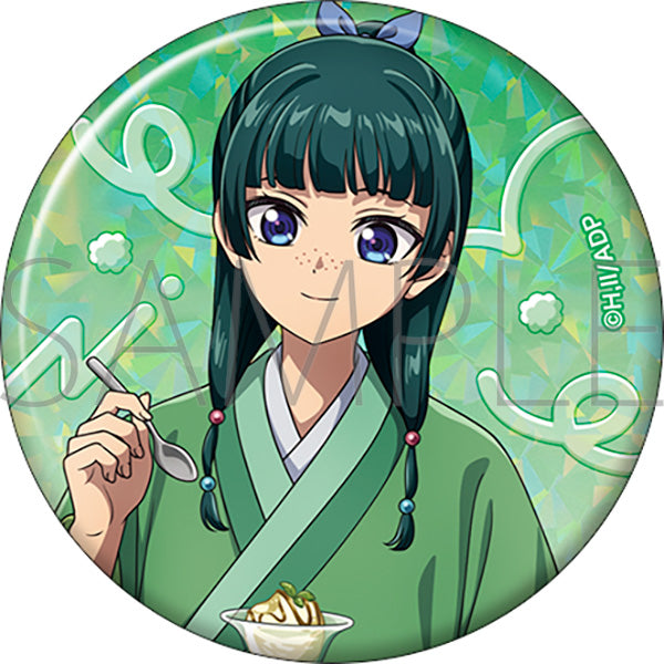 (Goods - Badge) The Apothecary Diaries Holographic Button Badge / Maomao Frozen Dessert