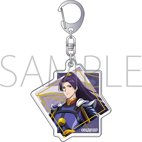 (Goods - Keychain) The Apothecary Diaries Acrylic Keychain / Jinshi Armor