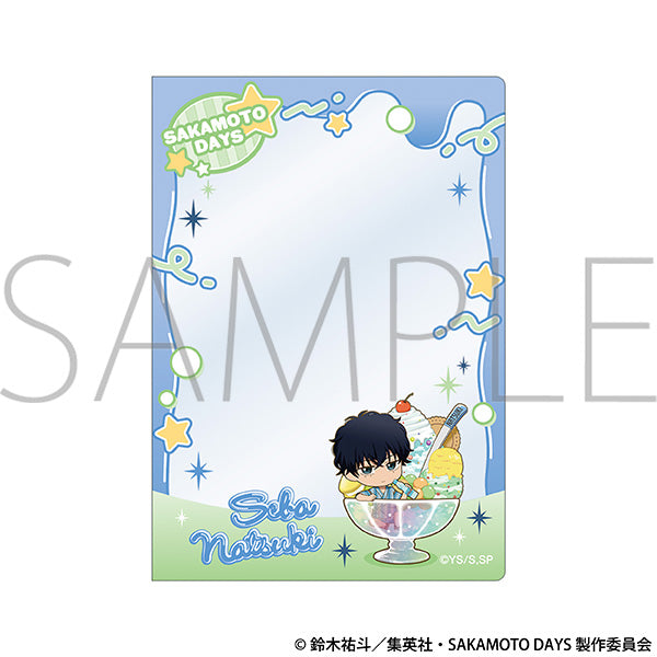 GOODS