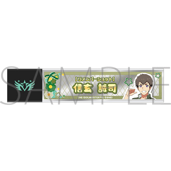 (Goods - Mirror) THE IDOLM@STER SideM Stick Mirror / Seiji Shingen "Remember Shot"