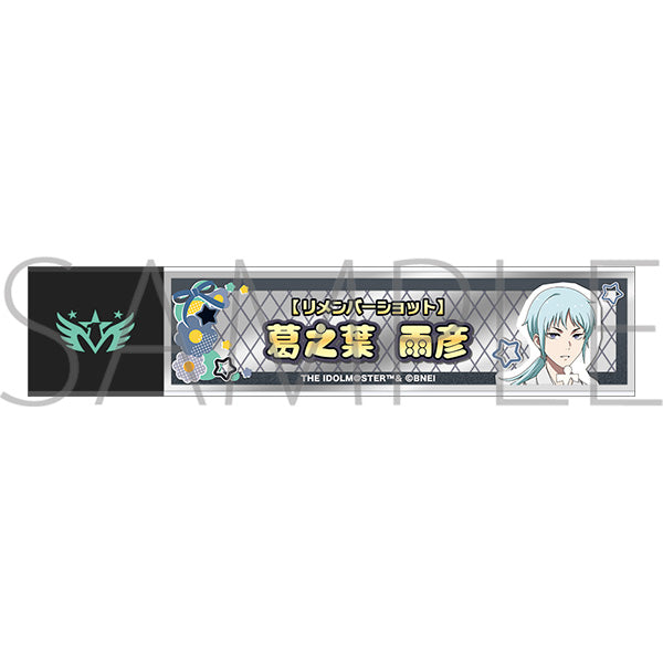 (Goods - Mirror) THE IDOLM@STER SideM Stick Mirror / Amehiko Kuzunoha "Remember Shot"