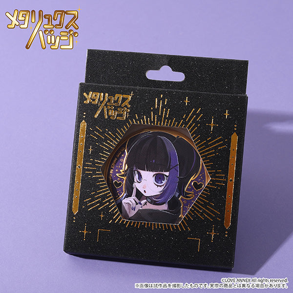 (Goods - Badge) One Song, One Life Metallux Badge / Sumire Kirishima