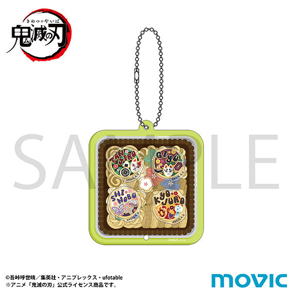 (Goods - Keychain) Demon Slayer: Kimetsu no Yaiba Shakashaka Shakable Acrylic Keychain / A