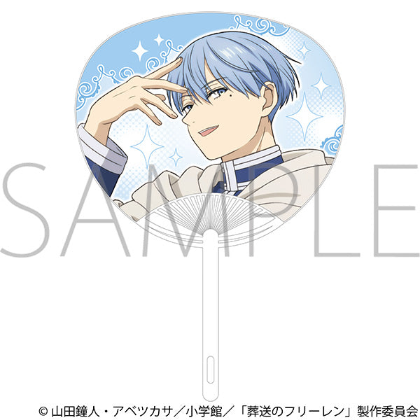 (Goods - Uchiwa Fan) Frieren: Beyond Journey's End Cheering Uchiwa Fan / Himmel