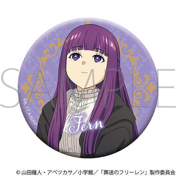 (Goods - Badge) Frieren: Beyond Journey's End Glitter Button Badge / Fern