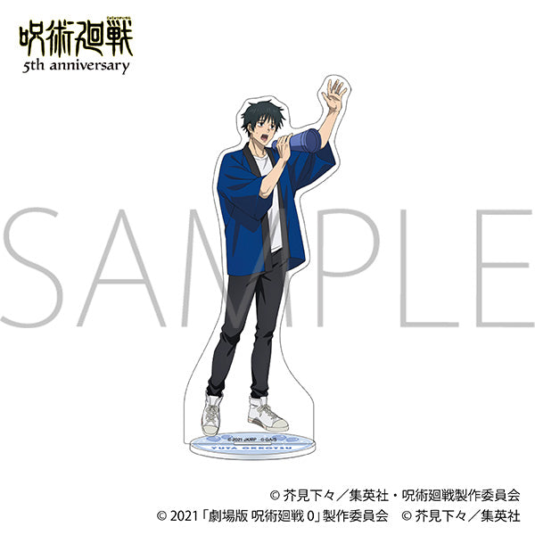 (Goods - Acrylic Stand) Jujutsu Kaisen 5th Anniversary Acrylic Stand / Yuta Okkotsu Jujutsu Kaisen 0