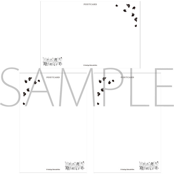 (Goods - Postcard Set) DAKAICHI: I'm being harassed by the sexiest man of the year (Dakaretai Otoko 1-i ni Odosareteimasu.) Postcard Set of 3